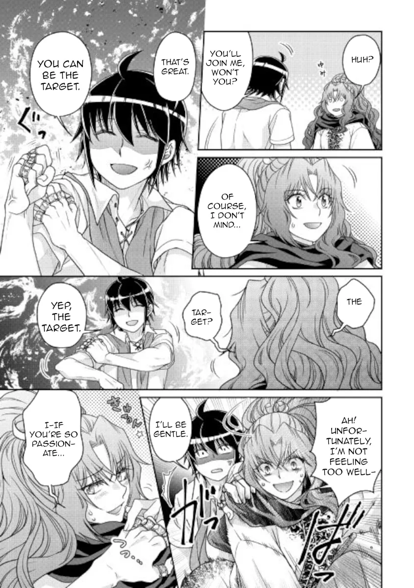 Tsukimichi: Moonlit Fantasy Chapter 66 page 17 - 