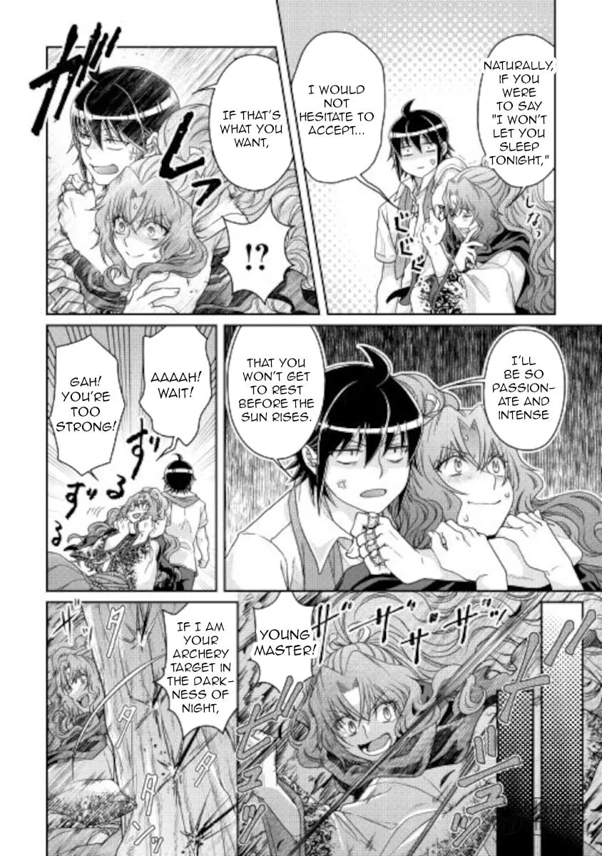 Tsukimichi: Moonlit Fantasy Chapter 66 page 18 - 