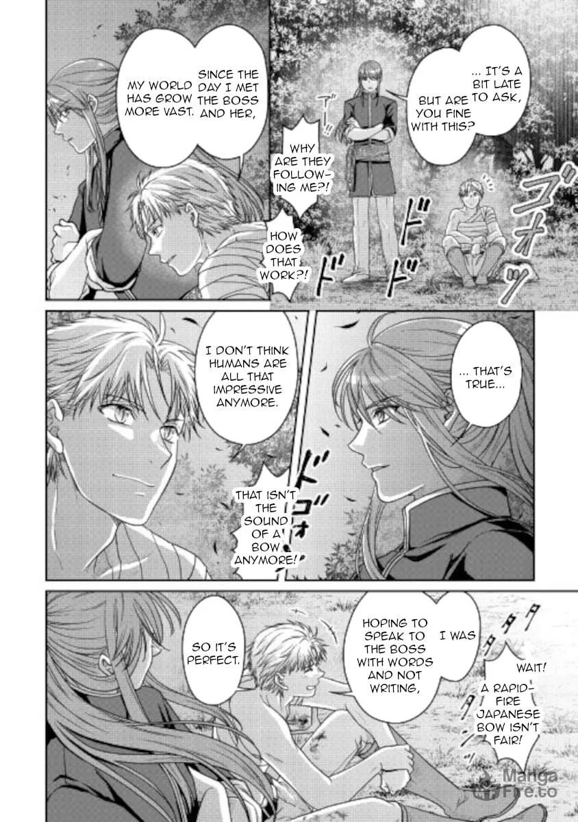 Tsukimichi: Moonlit Fantasy Chapter 66 page 20 - 