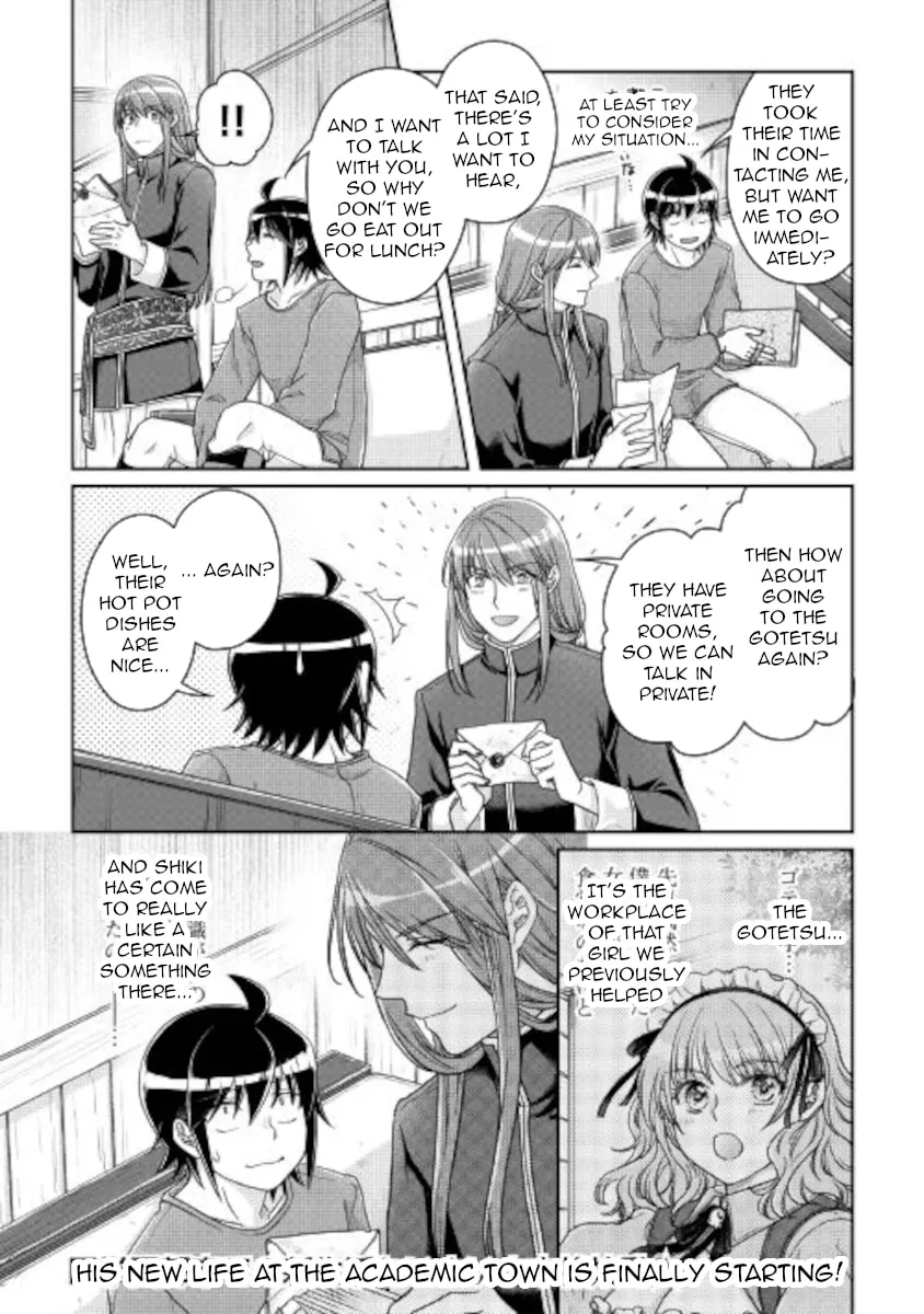 Tsukimichi: Moonlit Fantasy Chapter 66 page 22 - 