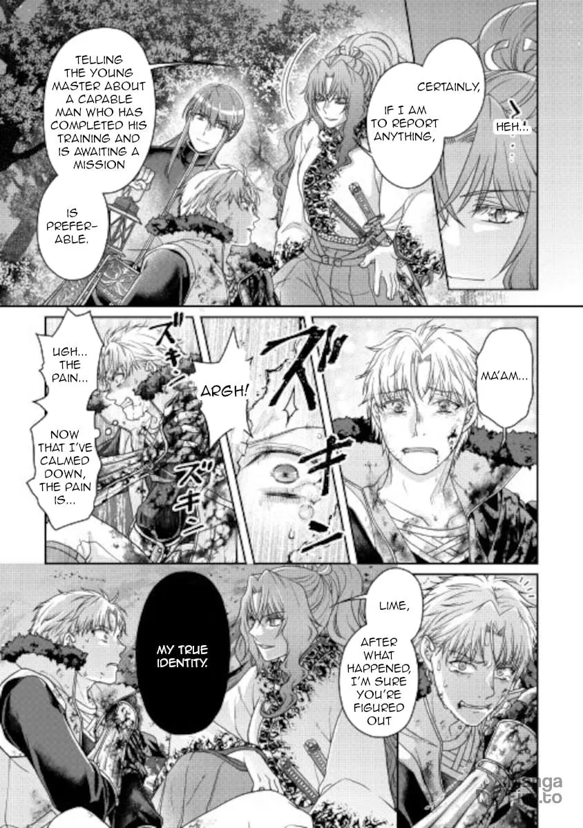 Tsukimichi: Moonlit Fantasy Chapter 66 page 5 - 