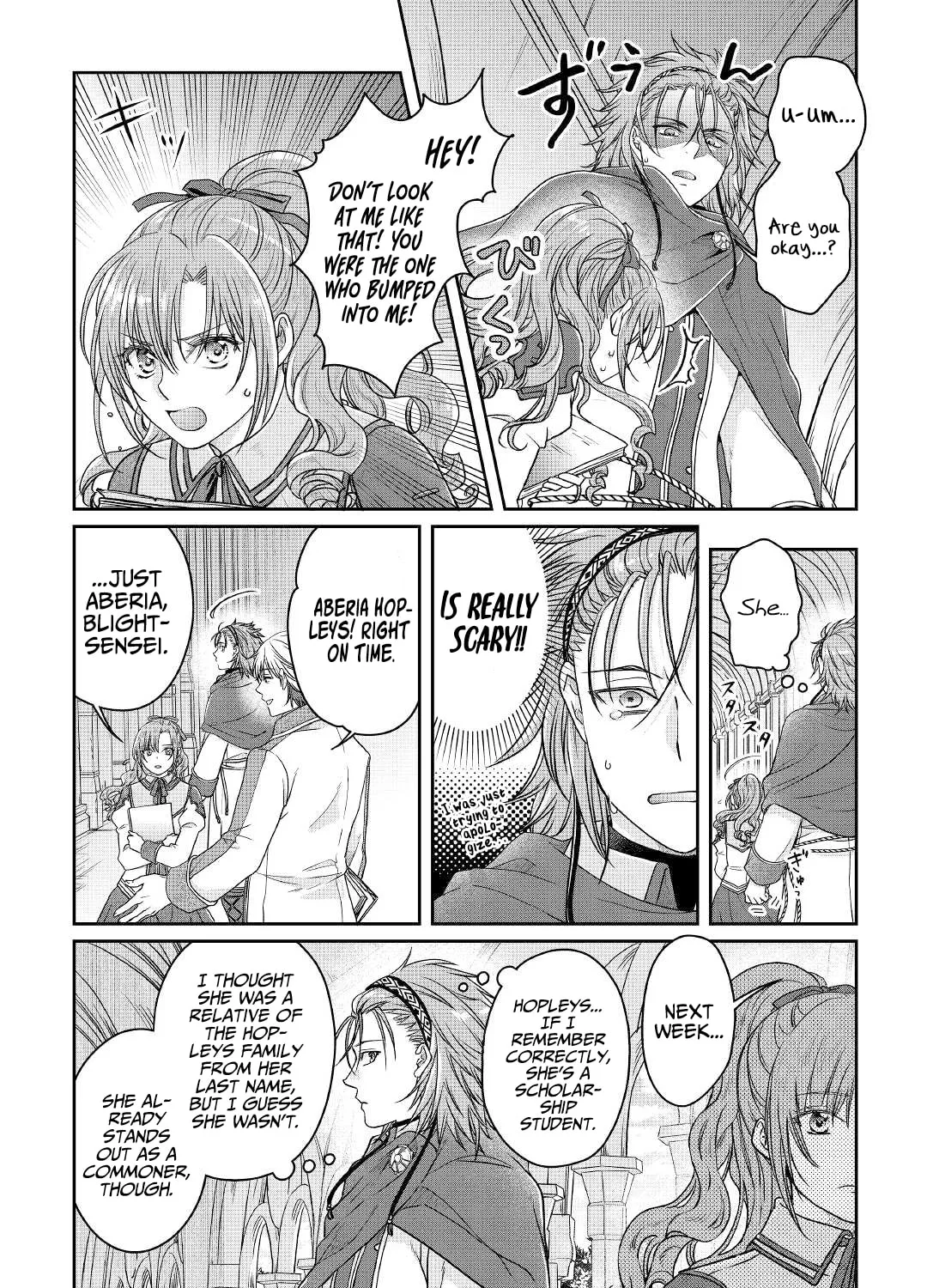 Tsukimichi: Moonlit Fantasy Chapter 67 page 33 - 