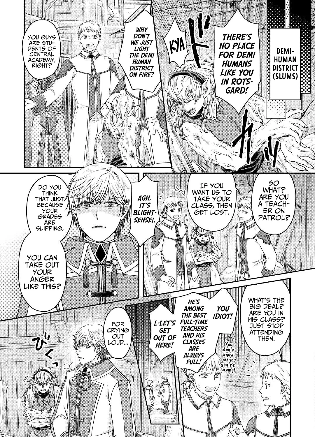Tsukimichi: Moonlit Fantasy Chapter 68 page 15 - 