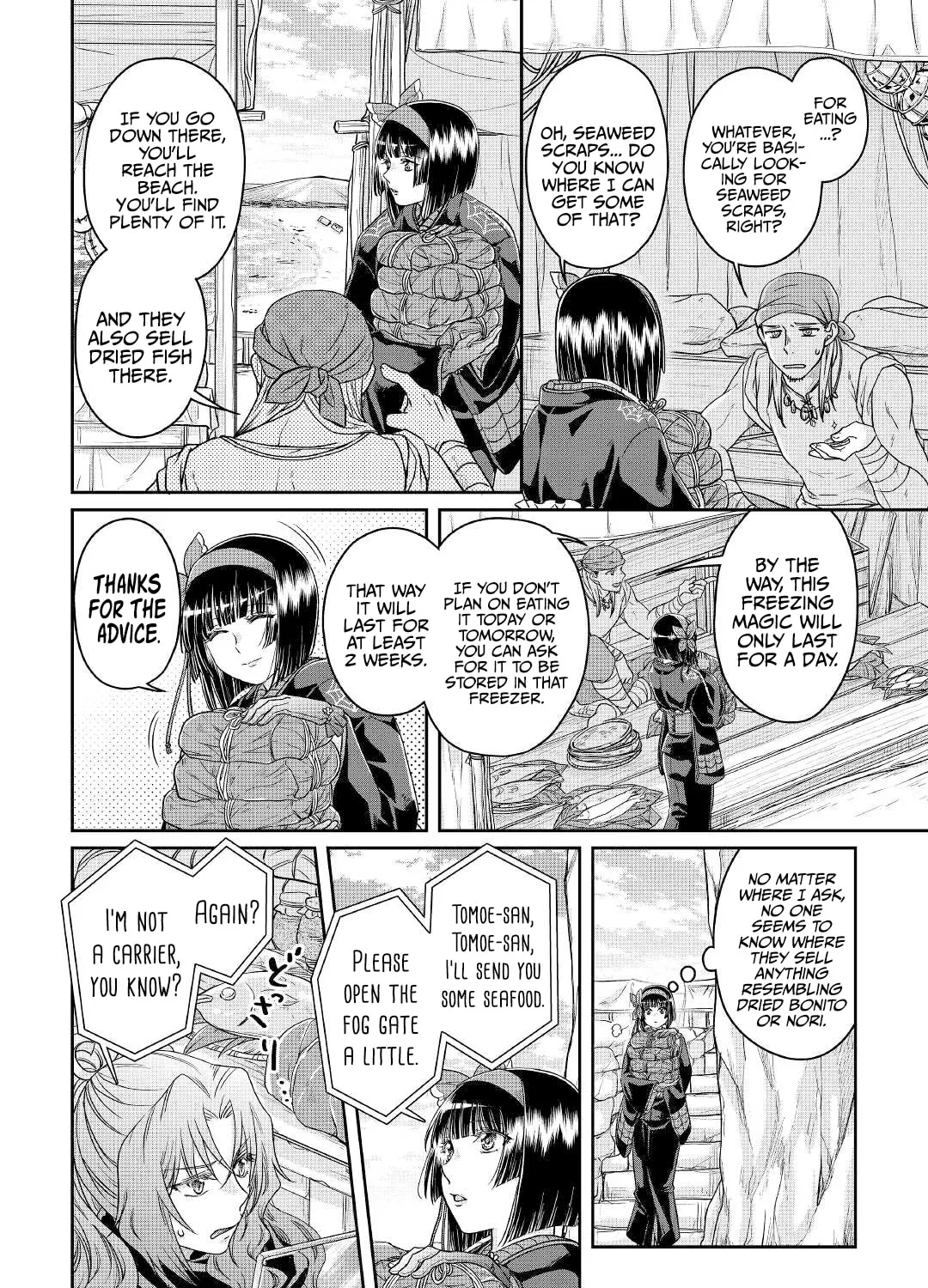 Tsukimichi: Moonlit Fantasy Chapter 68 page 21 - 
