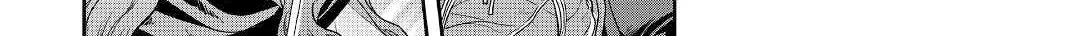 Tsukimichi: Moonlit Fantasy Chapter 68 page 22 - 