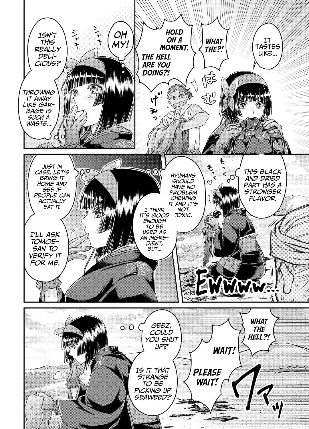 Tsukimichi: Moonlit Fantasy Chapter 68 page 25 - 