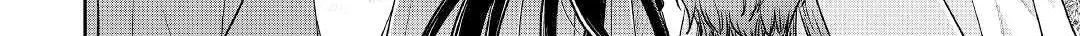 Tsukimichi: Moonlit Fantasy Chapter 68 page 46 - 