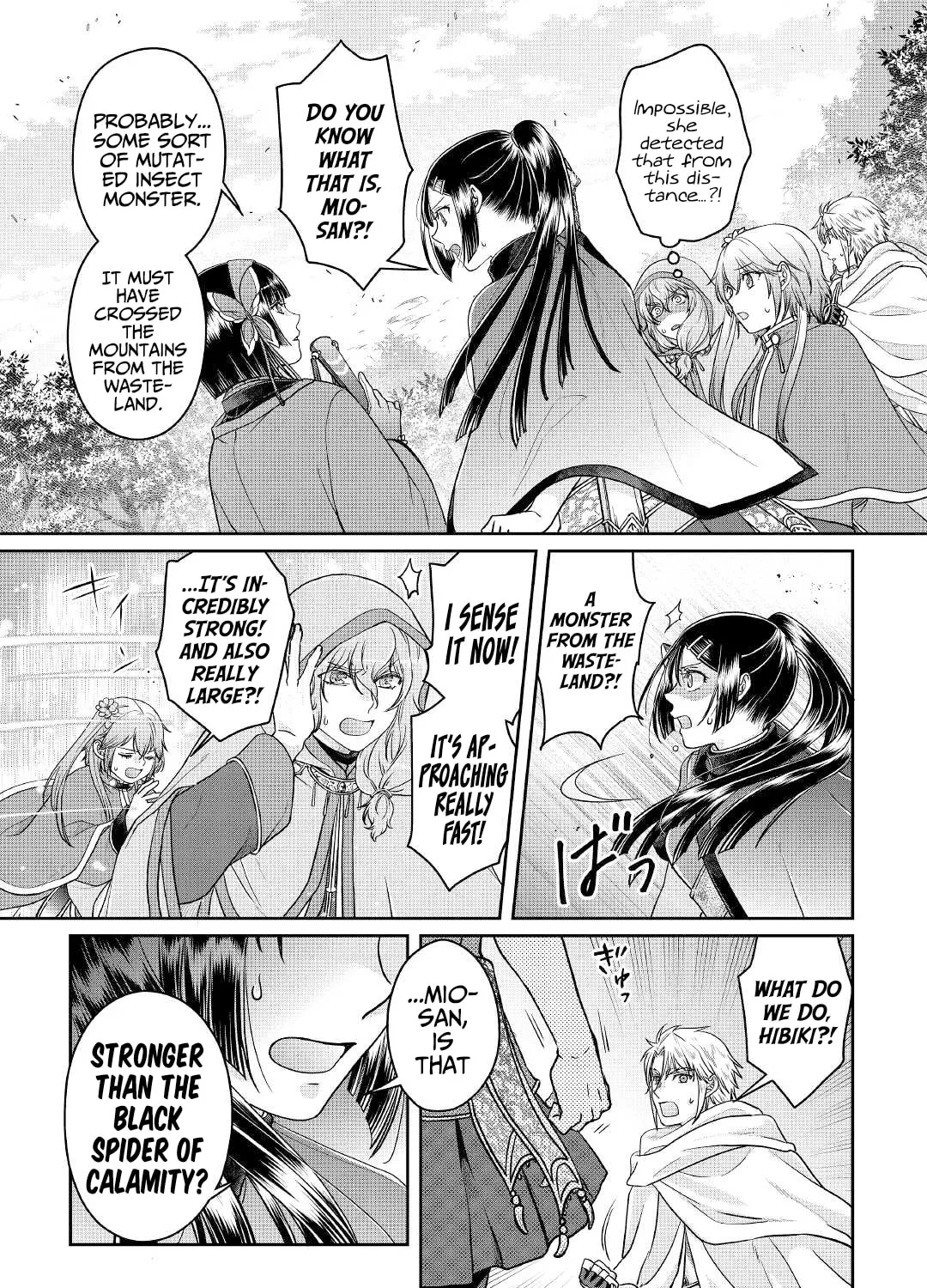 Tsukimichi: Moonlit Fantasy Chapter 68 page 51 - 