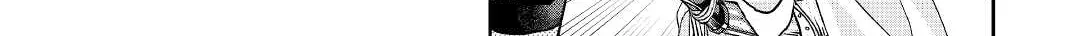 Tsukimichi: Moonlit Fantasy Chapter 68 page 52 - 