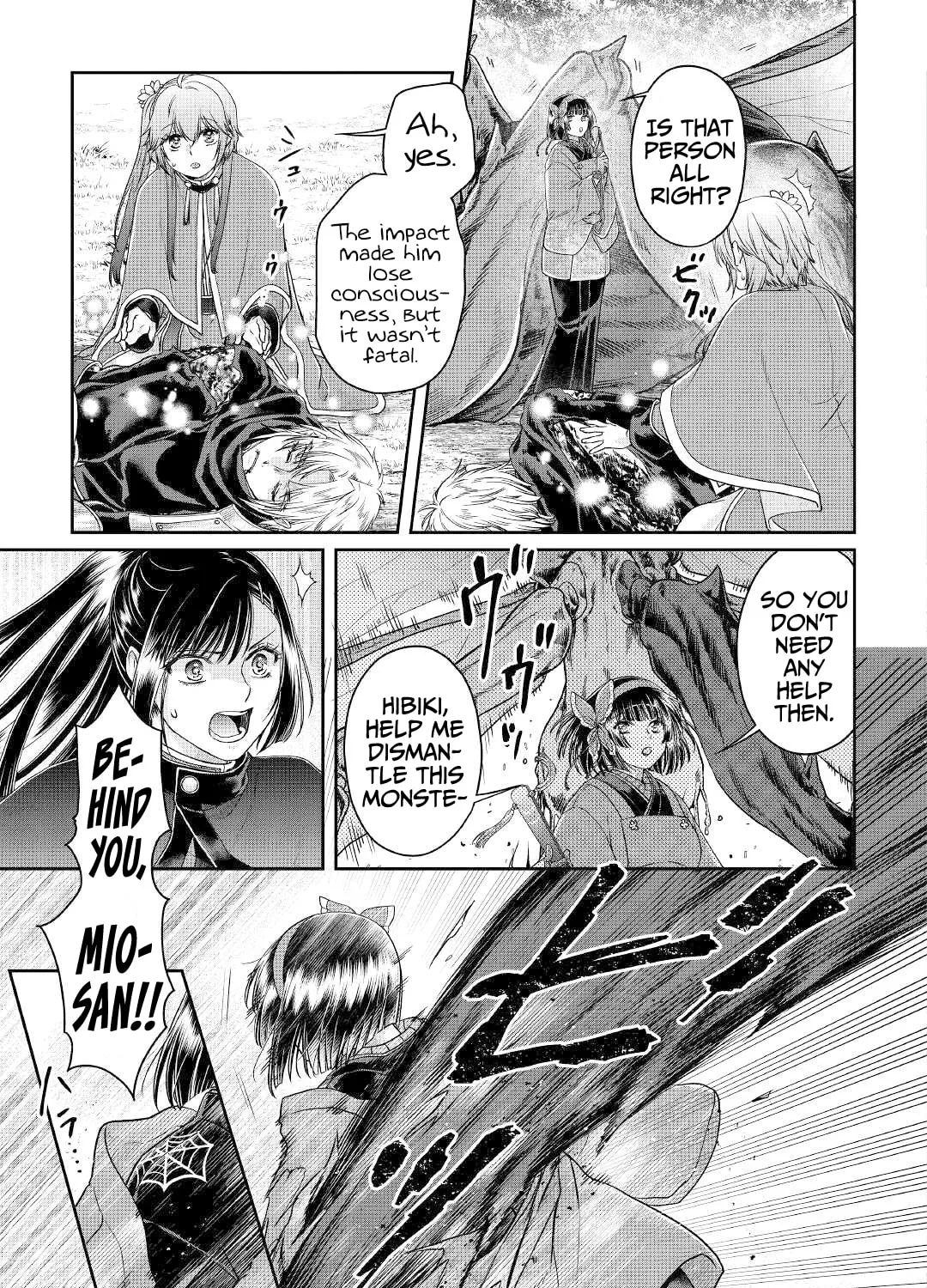 Tsukimichi: Moonlit Fantasy Chapter 69 page 15 - 