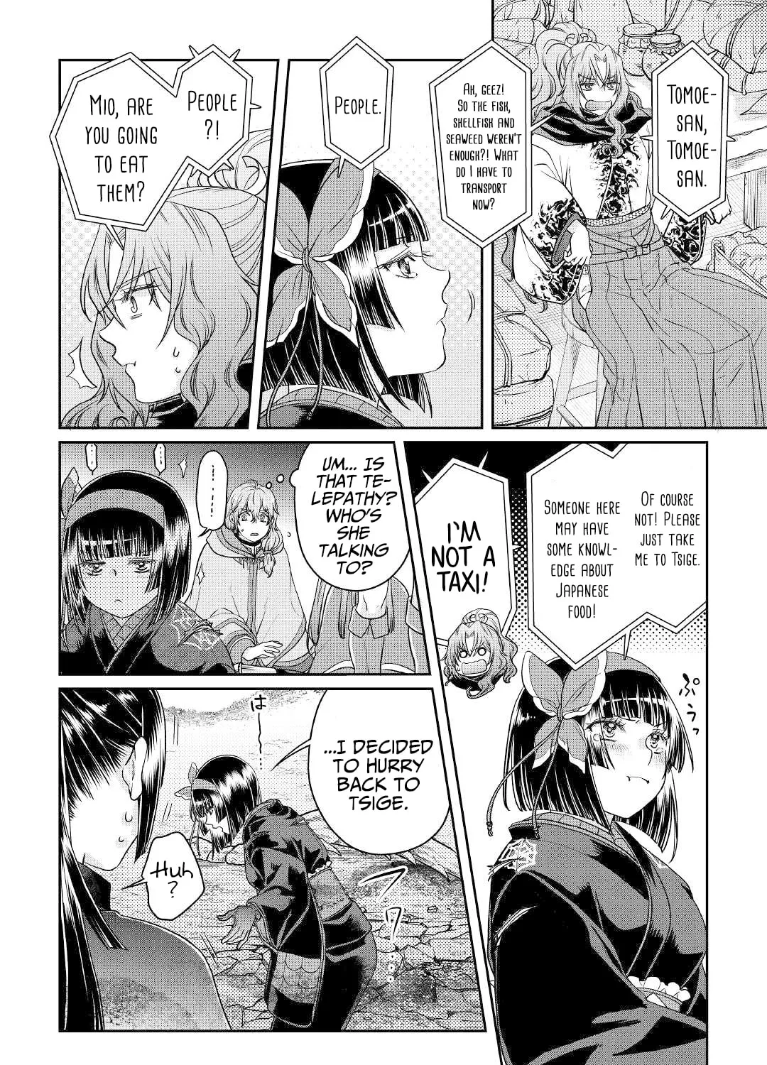 Tsukimichi: Moonlit Fantasy Chapter 69 page 25 - 