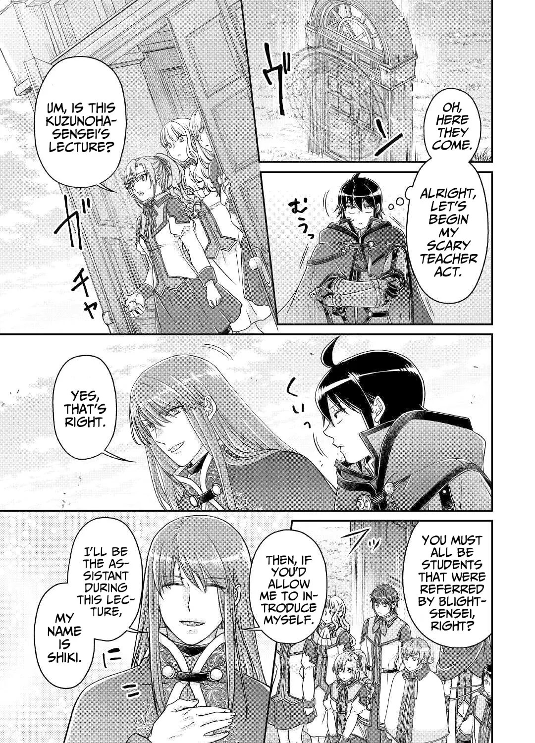 Tsukimichi: Moonlit Fantasy Chapter 69 page 43 - 