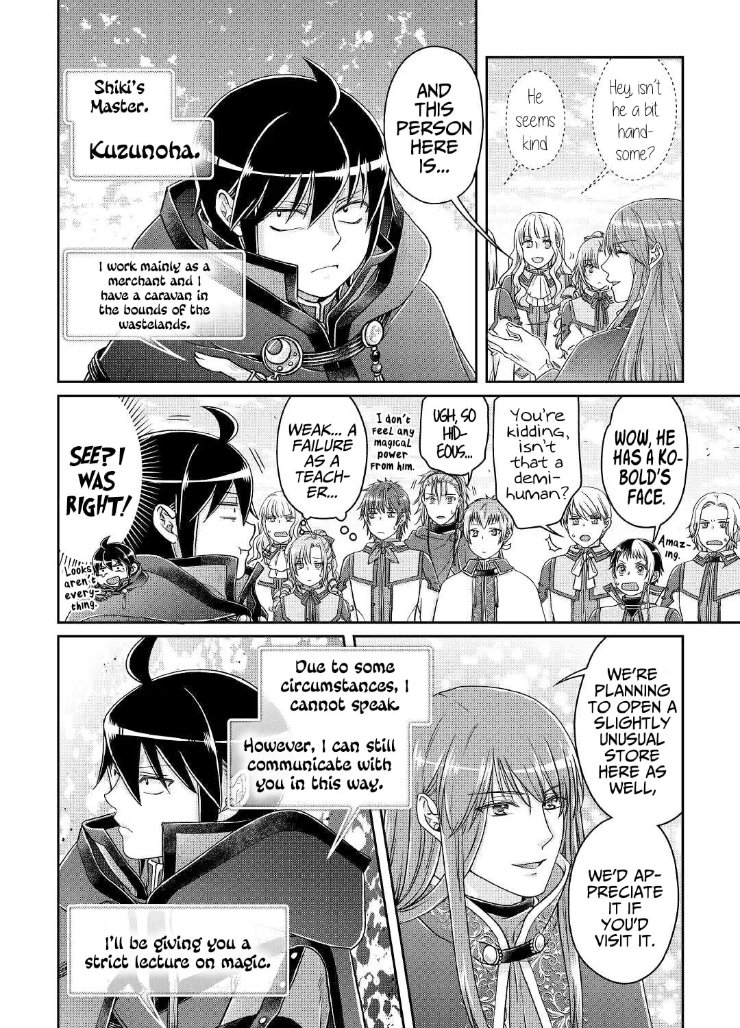 Tsukimichi: Moonlit Fantasy Chapter 69 page 45 - 