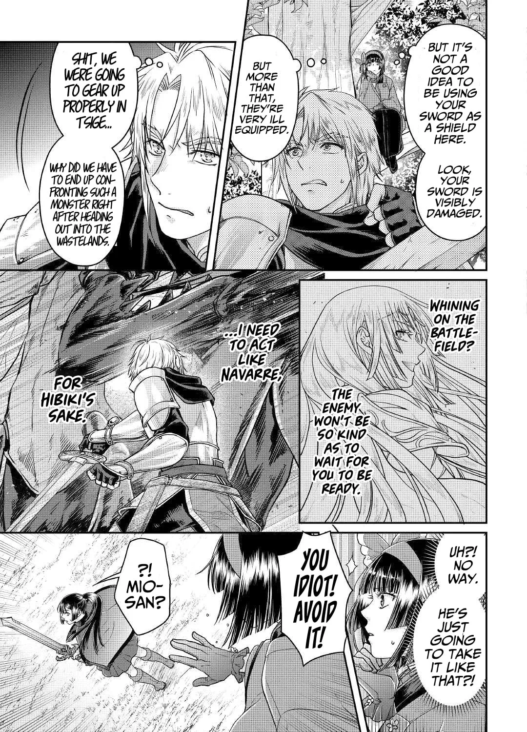 Tsukimichi: Moonlit Fantasy Chapter 69 page 7 - 