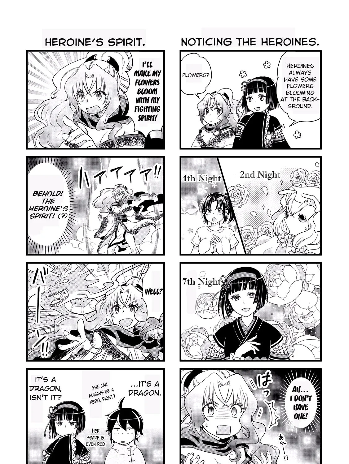 Tsukimichi: Moonlit Fantasy Chapter 7.5 page 3 - 