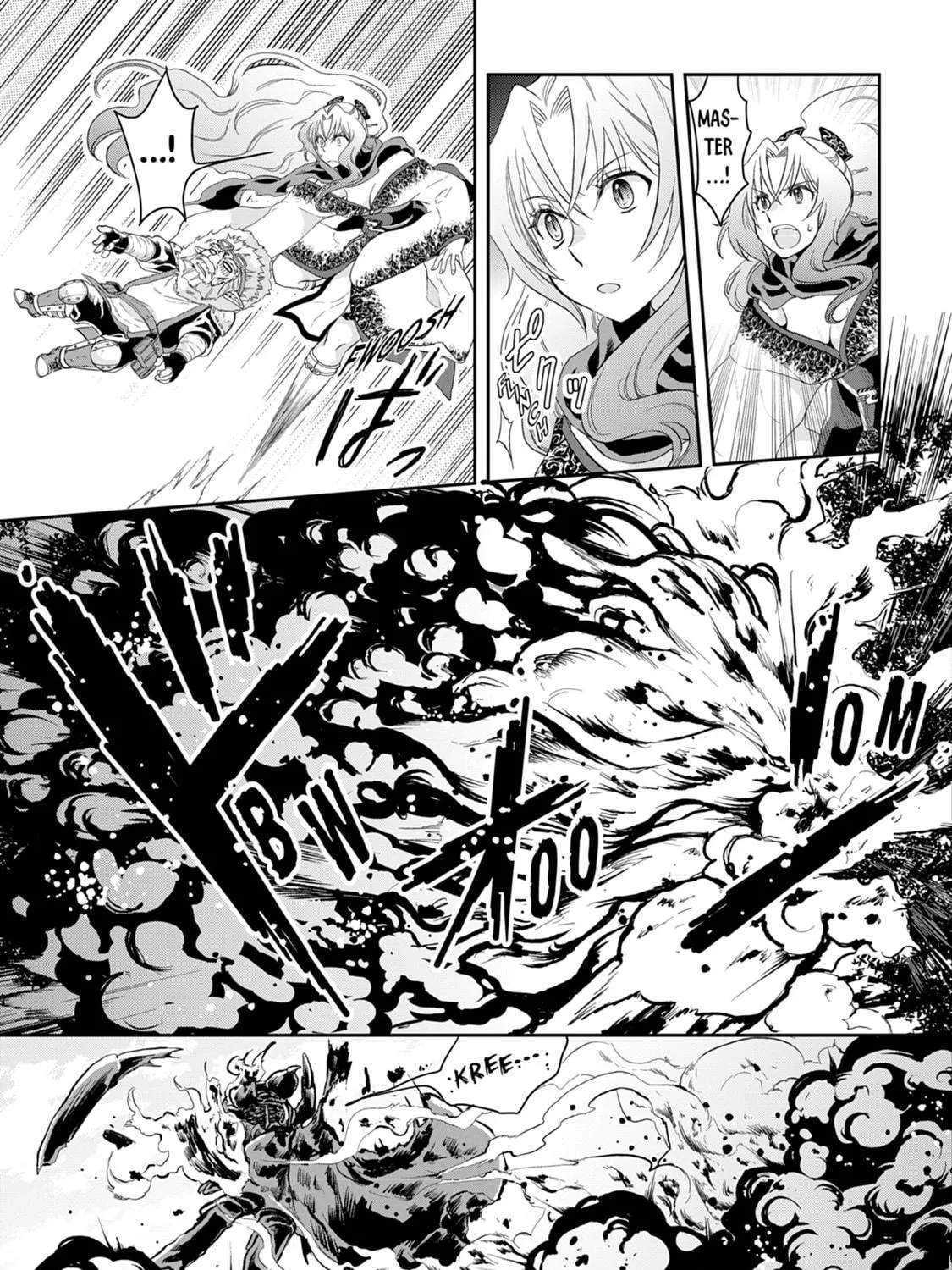 Tsukimichi: Moonlit Fantasy Chapter 7 page 17 - 