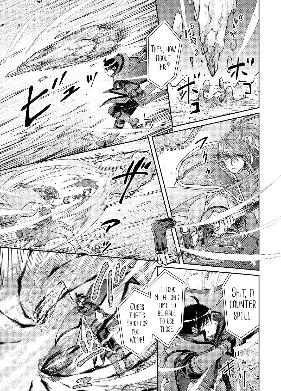 Tsukimichi: Moonlit Fantasy Chapter 70 page 15 - 