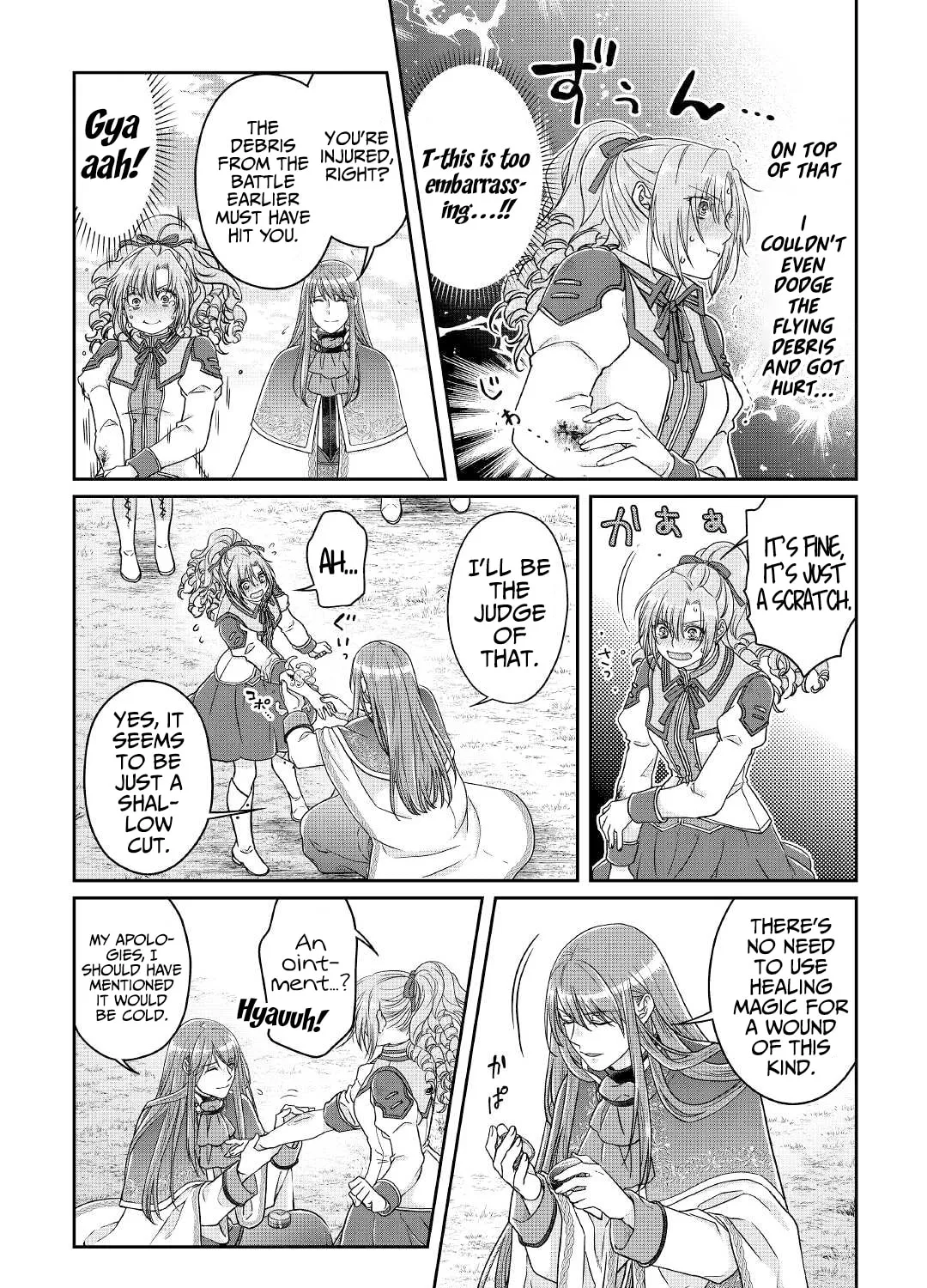 Tsukimichi: Moonlit Fantasy Chapter 70 page 33 - 