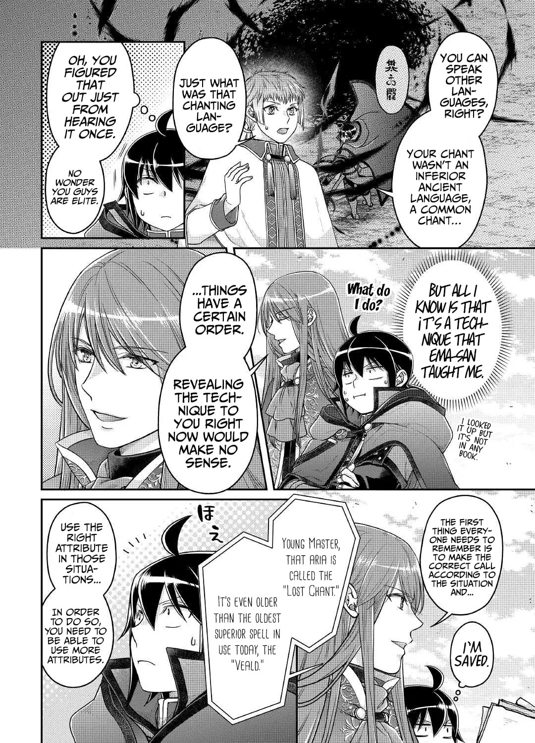 Tsukimichi: Moonlit Fantasy Chapter 71 page 21 - 