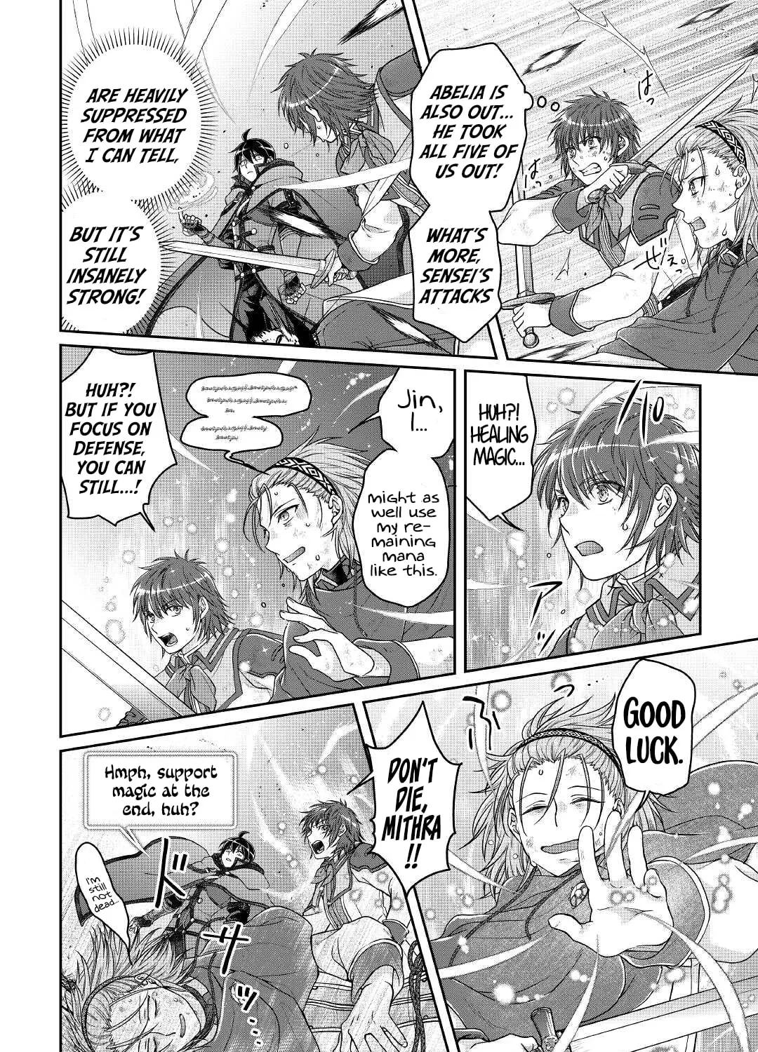 Tsukimichi: Moonlit Fantasy Chapter 71 page 33 - 