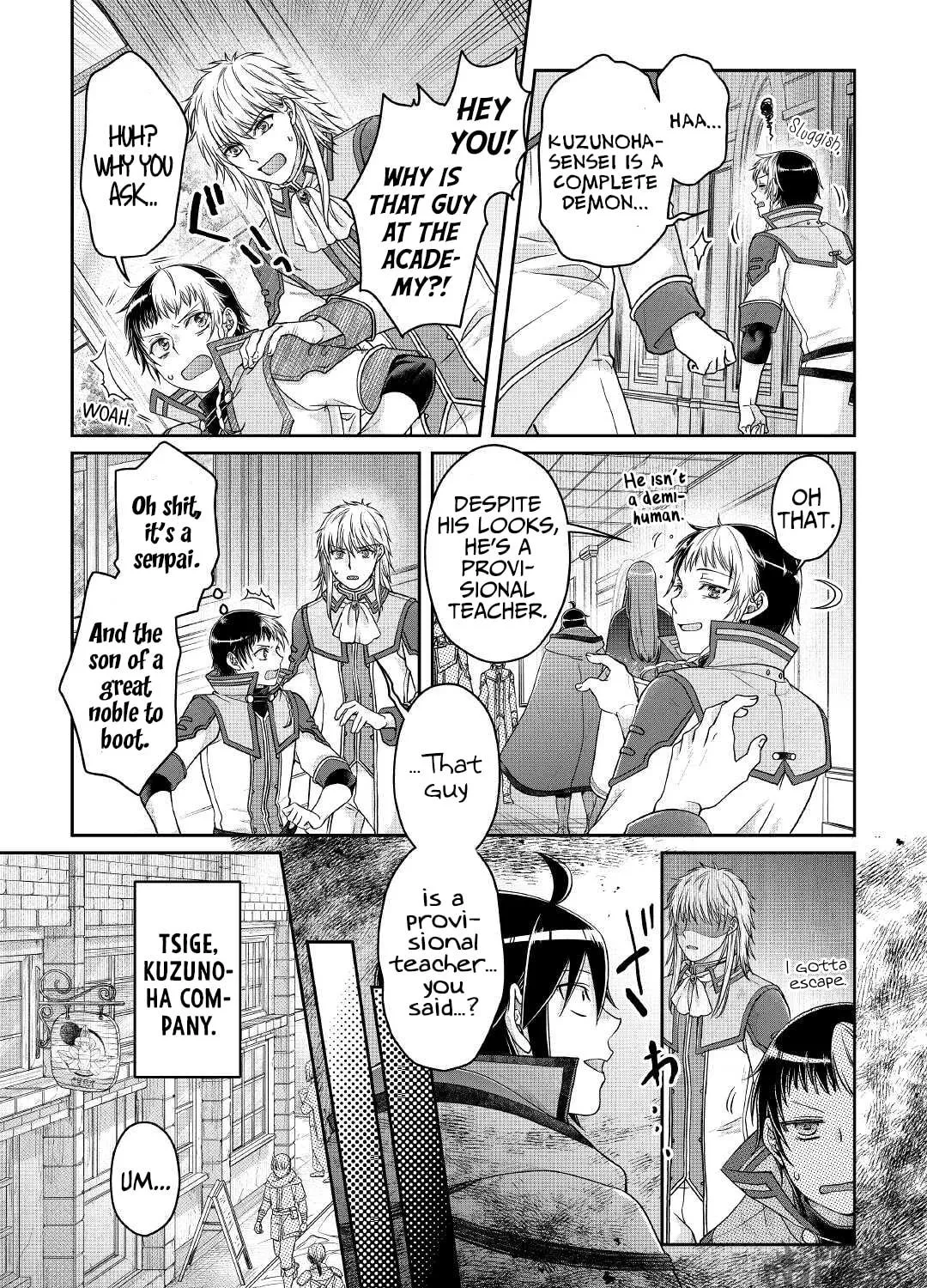 Tsukimichi: Moonlit Fantasy Chapter 71 page 47 - 