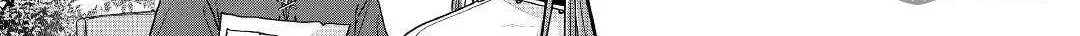 Tsukimichi: Moonlit Fantasy Chapter 72 page 24 - 
