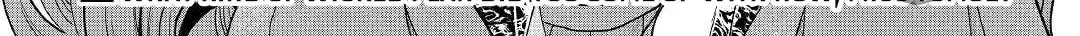 Tsukimichi: Moonlit Fantasy Chapter 72 page 50 - 