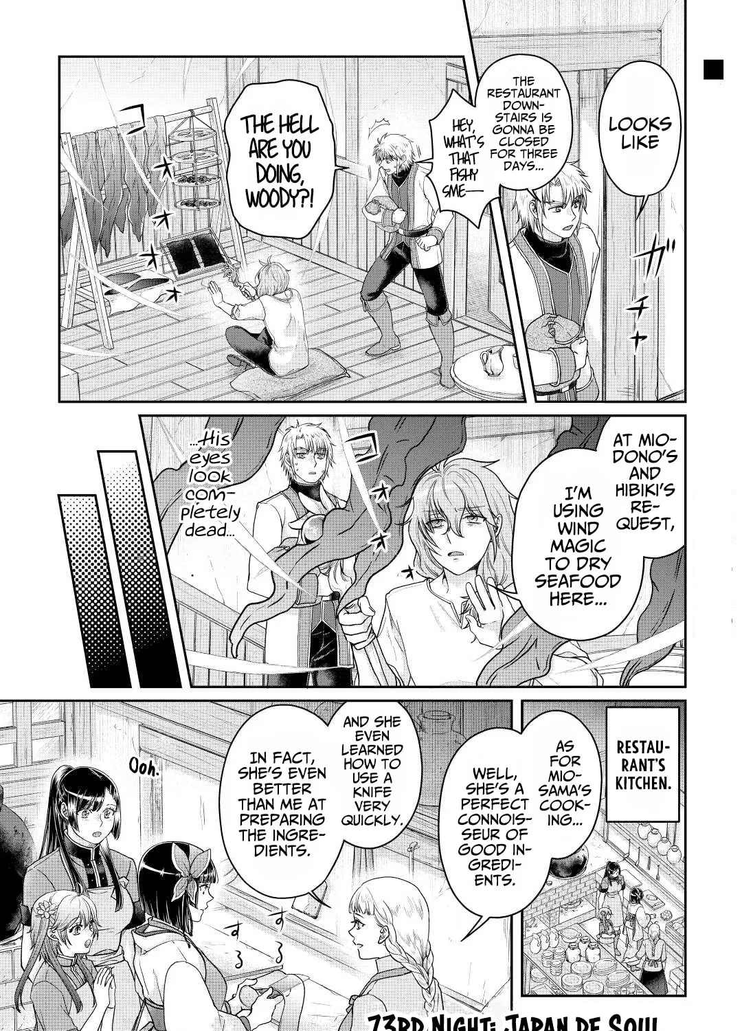 Tsukimichi: Moonlit Fantasy Chapter 73 page 3 - 
