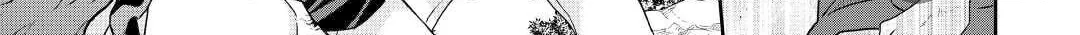 Tsukimichi: Moonlit Fantasy Chapter 73 page 24 - 