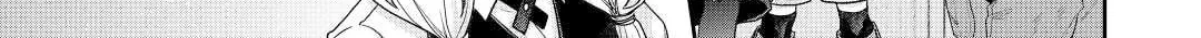 Tsukimichi: Moonlit Fantasy Chapter 73 page 44 - 