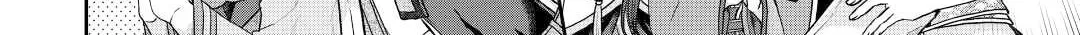 Tsukimichi: Moonlit Fantasy Chapter 74 page 14 - 