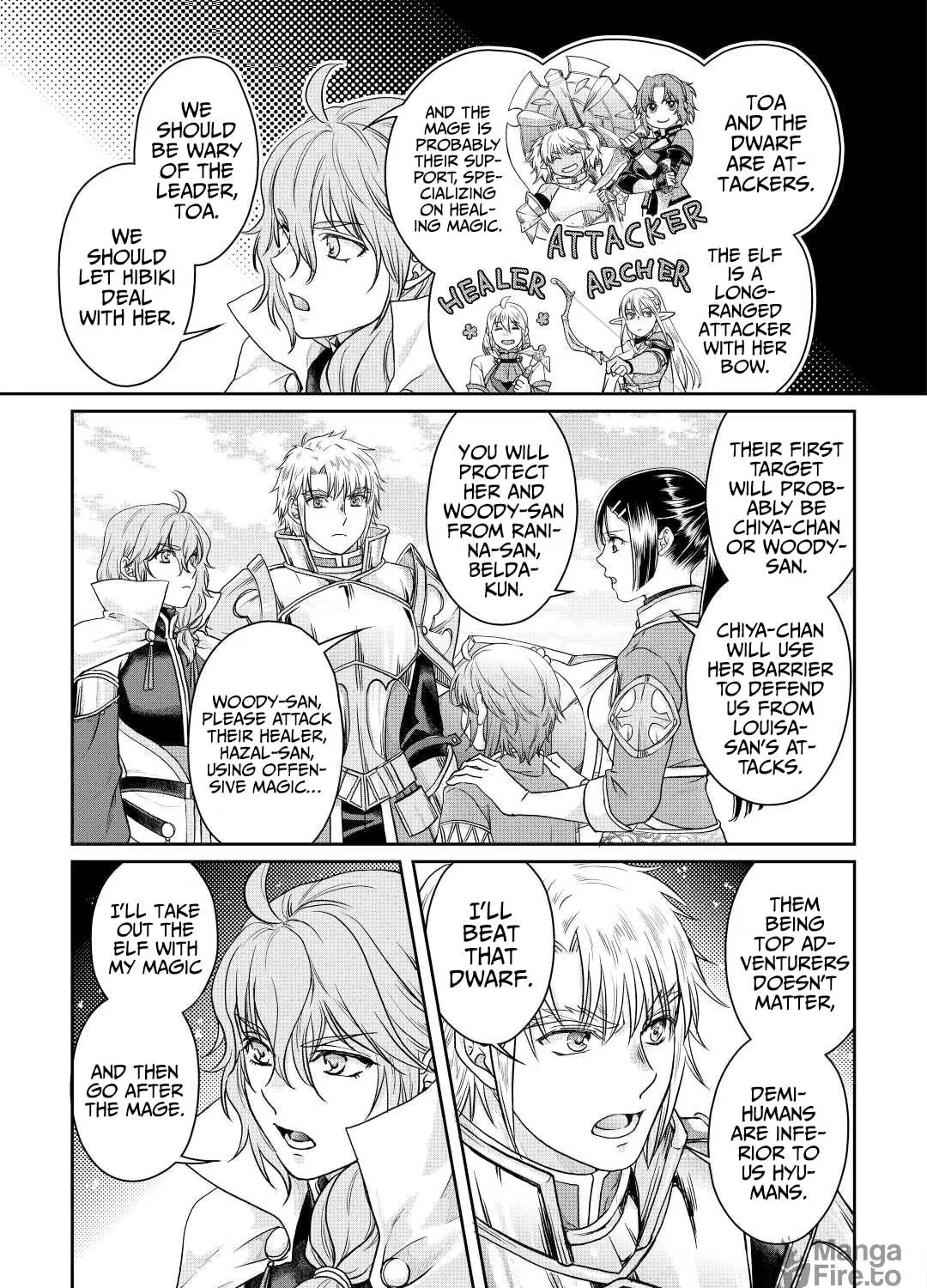 Tsukimichi: Moonlit Fantasy Chapter 74 page 19 - 