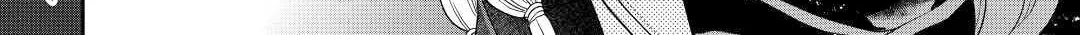 Tsukimichi: Moonlit Fantasy Chapter 74 page 54 - 