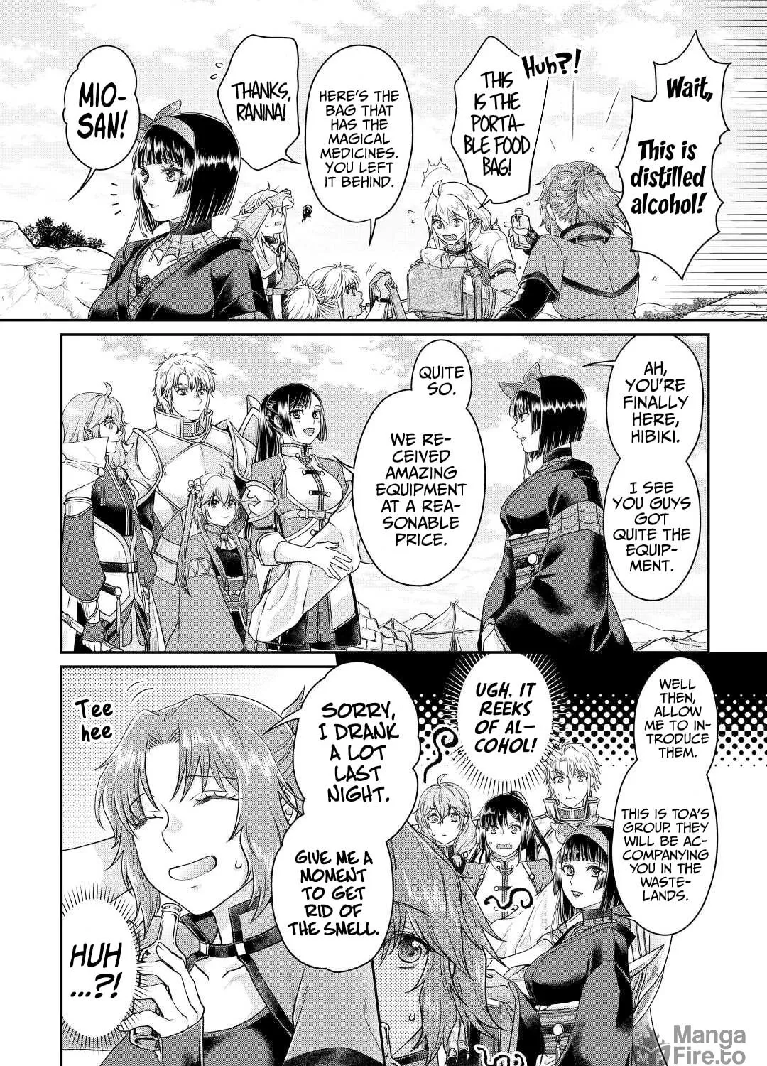 Tsukimichi: Moonlit Fantasy Chapter 74 page 9 - 