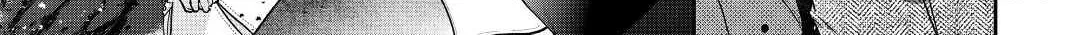 Tsukimichi: Moonlit Fantasy Chapter 75 page 12 - 