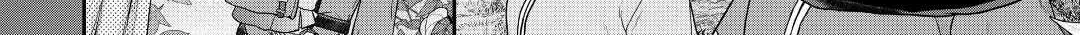 Tsukimichi: Moonlit Fantasy Chapter 75 page 22 - 