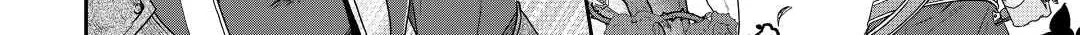 Tsukimichi: Moonlit Fantasy Chapter 75 page 26 - 