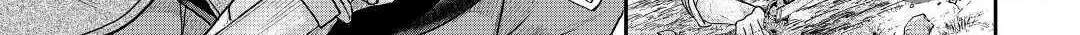 Tsukimichi: Moonlit Fantasy Chapter 75 page 40 - 