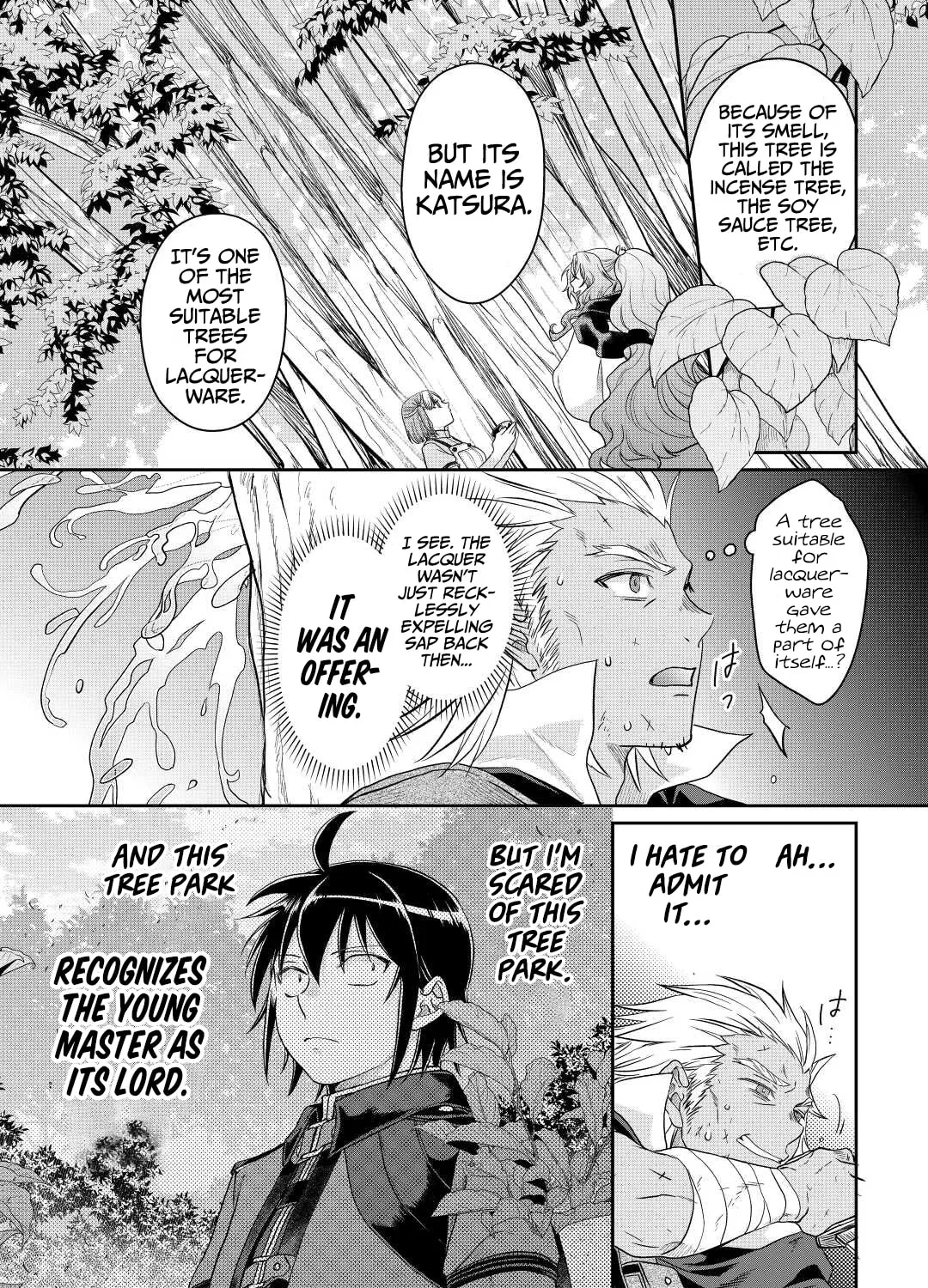 Tsukimichi: Moonlit Fantasy Chapter 75 page 45 - 
