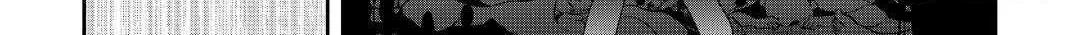 Tsukimichi: Moonlit Fantasy Chapter 76 page 12 - 