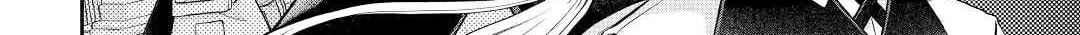 Tsukimichi: Moonlit Fantasy Chapter 76 page 6 - 