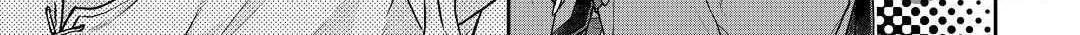 Tsukimichi: Moonlit Fantasy Chapter 77 page 20 - 