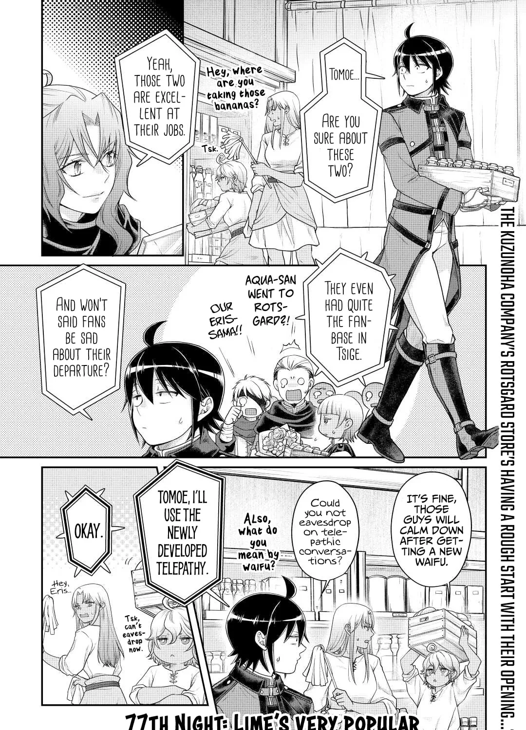 Tsukimichi: Moonlit Fantasy Chapter 77 page 3 - 