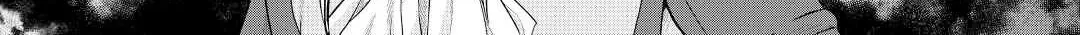 Tsukimichi: Moonlit Fantasy Chapter 78 page 40 - 