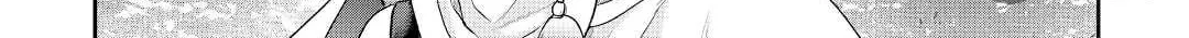 Tsukimichi: Moonlit Fantasy Chapter 78 page 42 - 