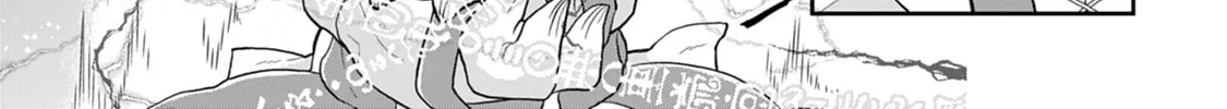 Tsukimichi: Moonlit Fantasy Chapter 8 page 8 - 