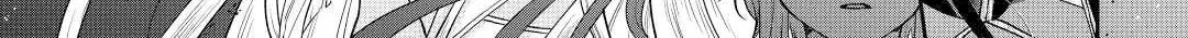 Tsukimichi: Moonlit Fantasy Chapter 80 page 50 - 