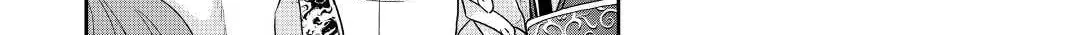 Tsukimichi: Moonlit Fantasy Chapter 81 page 34 - 
