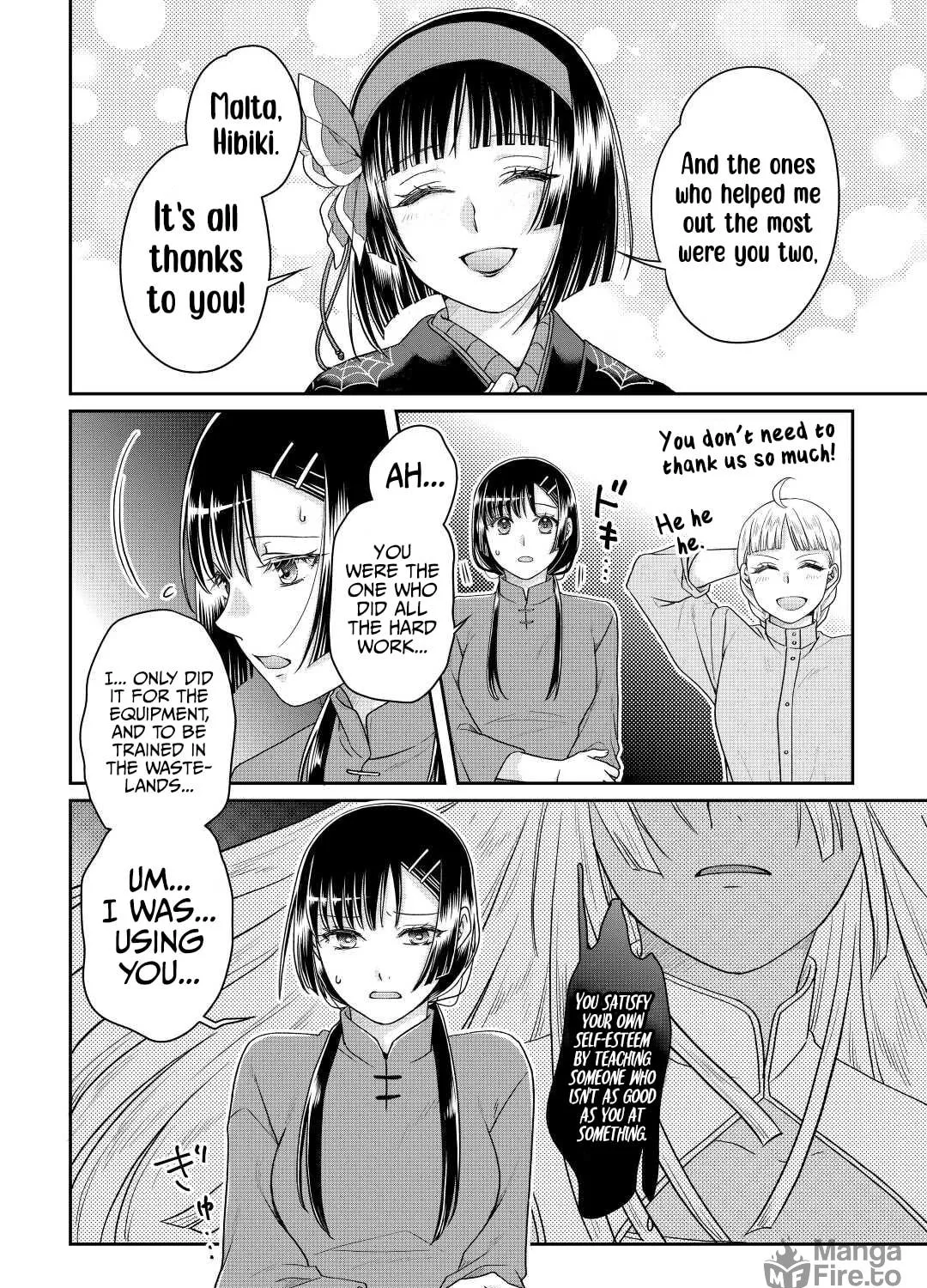 Tsukimichi: Moonlit Fantasy Chapter 81 page 5 - 