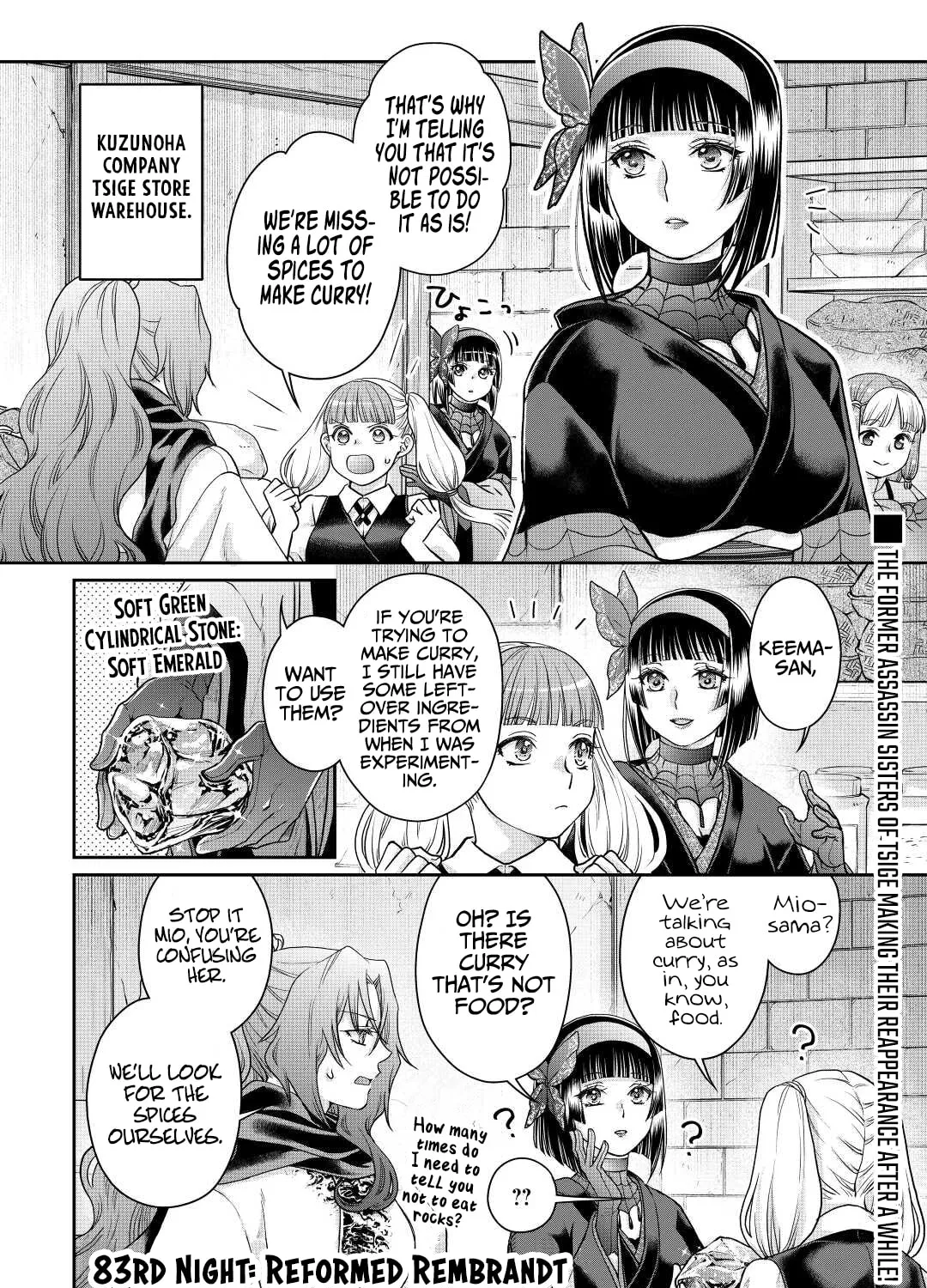 Tsukimichi: Moonlit Fantasy Chapter 83 page 3 - 